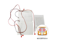 紅(hóng)外(wài)熱(rè)敷腰帶發熱(rè)片