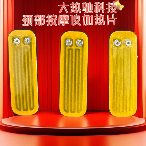 微(wēi)信圖片_20250308095625